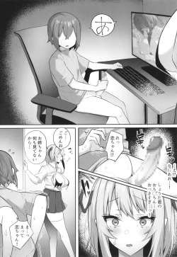 Page 195 of Kareshi Mochi no Kyonyuu Joshi-tachi ga NTR Nakadashi Sareru Hanashi