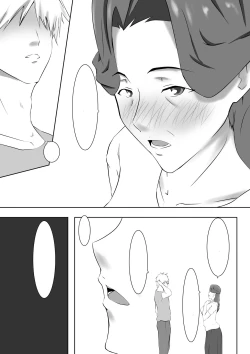 Page 12 of Yome no Okaasan ni Dairi Shussan o Onegai shita