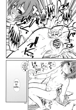 Page 23 of Nagato no Kami