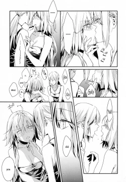 Page 21 of Artoria Alter x Jeanne Alter Sairokushuu