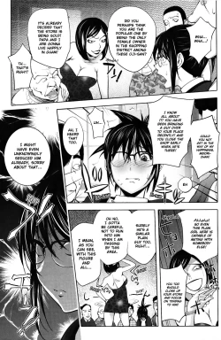 Page 31 of Yoridori Bitch