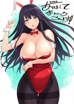 Page 1 of Shittobukai KyokoDeeply Jealous KYOKO san