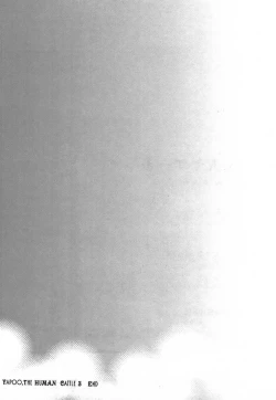 Page 185 of Yapoo the human cattle vol.03