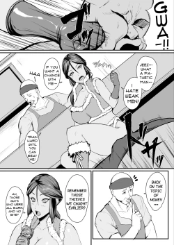 Page 4 of H na Dungeon ga Afureru Sekai de 4 | In a World of H Dungeons 4
