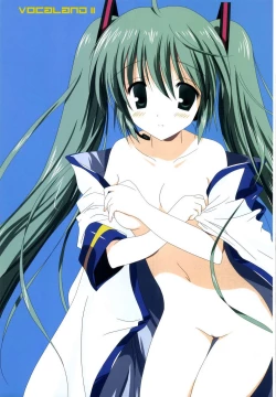 Page 4 of Korisuya VOCALOID Soushuuhen