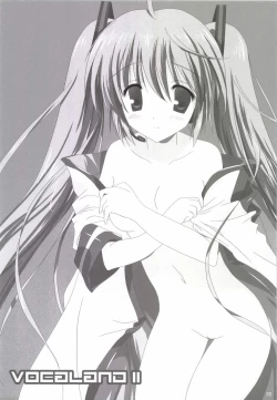 Page 56 of Korisuya VOCALOID Soushuuhen