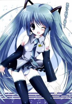 Page 7 of Korisuya VOCALOID Soushuuhen