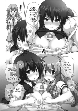 Page 3 of Chichi to Bust to Oppaichuu 2