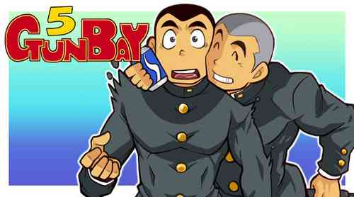 [Gamushara! (Nakata Shunpei)] GUNBAY 5