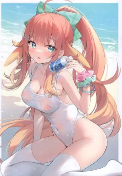 Page 13 of pink archive