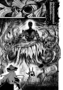 Page 118 of Ikusa Otome to Ikusa Goto!