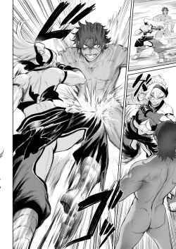 Page 125 of Ikusa Otome to Ikusa Goto!