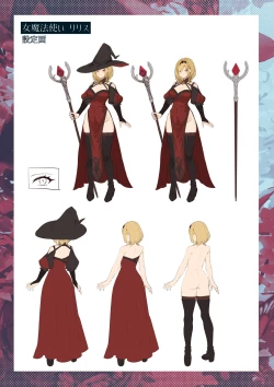 Page 139 of Ikusa Otome to Ikusa Goto!