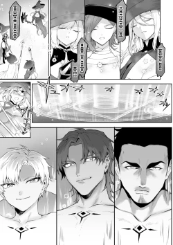 Page 58 of Ikusa Otome to Ikusa Goto!