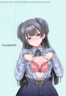 Page 26 of Fuyusyota