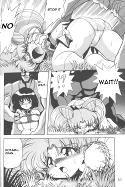 Page 14 of Silent Saturn 3