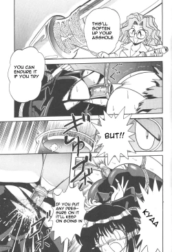 Page 28 of Silent Saturn 3