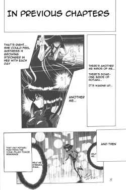 Page 6 of Silent Saturn 3
