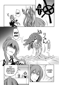 Page 164 of Tentacle Hole Volume 3 English