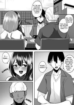 Page 35 of Aniyome Ochiru