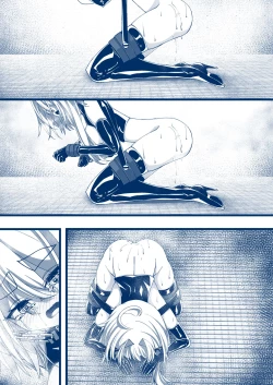 Page 9 of Umanosuke-chan Teisoutai Zetchou Kinshi Manga Shinchoku Dankai