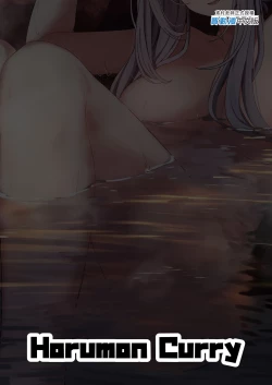 Page 31 of Hangyaku Onsen 2