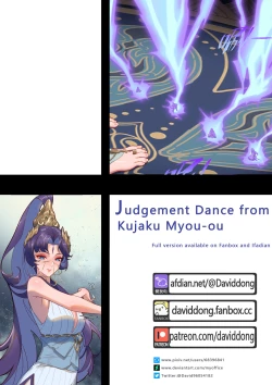 Page 5 of - Onmyoji Aoi's Graceful Dance And Cruel Feet
