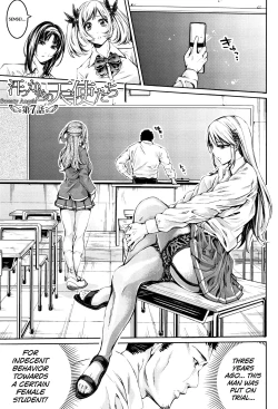 Page 188 of Bukatsu Shoujo Paradise ~ Asekkaki no Tenshi8