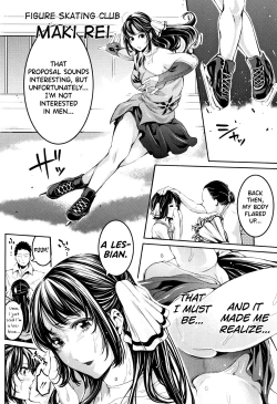 Page 193 of Bukatsu Shoujo Paradise ~ Asekkaki no Tenshi8