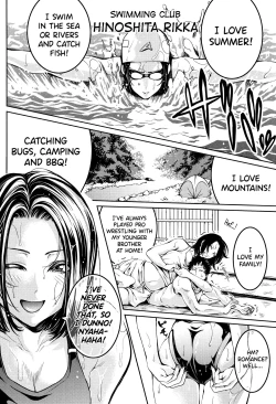 Page 203 of Bukatsu Shoujo Paradise ~ Asekkaki no Tenshi8