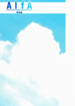 Page 38 of AlfA 4mg