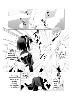 Page 16 of Botchan to Maid-san vol.1