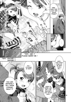 Page 6 of Aimai Bitter Sweet