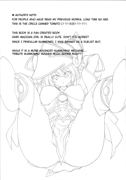 Page 20 of Ikenie Shoukan