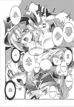 Page 7 of Ikenie Shoukan