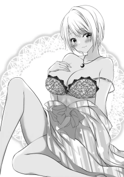 Page 27 of Bocchi no Boku demo, Kuzu no Yarichin ni Nareru tte Honto desu ka?