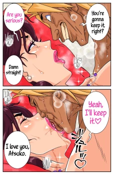 Page 50 of Oba Gui. | Auntie Feast.