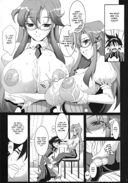 Page 6 of Lost Delusion