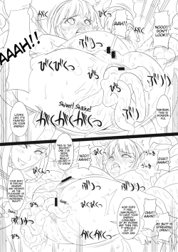 Page 18 of Kokuin no Miko