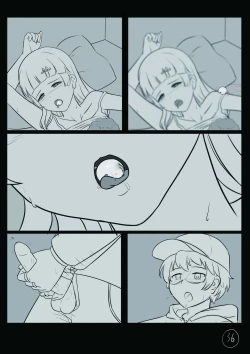 Page 36 of 心华去势日记