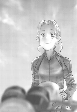 Page 30 of Okaeri, Azuki-chan