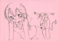 Page 8 of Gomibako Yuki