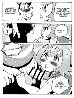 Page 7 of Alola's Family Moment ♡