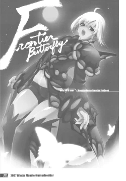 Page 30 of Hunter's Bible