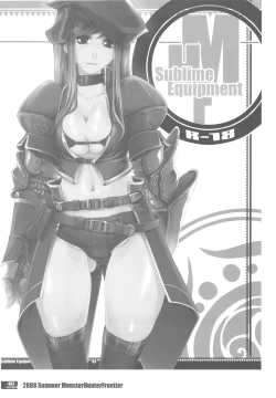 Page 66 of Hunter's Bible