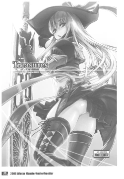 Page 76 of Hunter's Bible