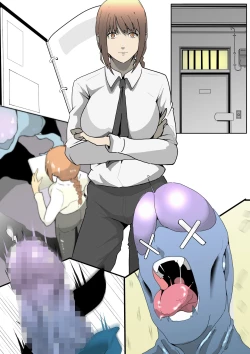 Page 10 of Lewd devil and controlling akuma