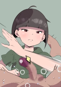 Page 23 of Muhyoujou Imouto ni Ijimeraretai. I Want To Be Teased By My Deadpan Little Sister