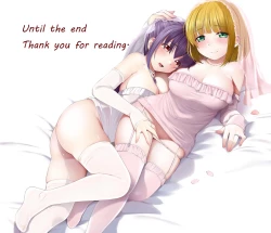 Page 52 of Mitsuyaku