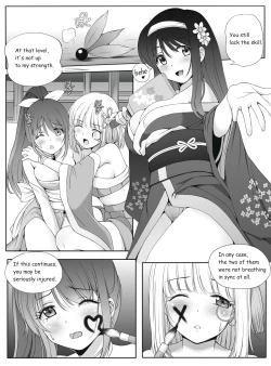 Page 5 of Mitsuyaku